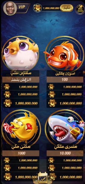 SpinAwayCasino game